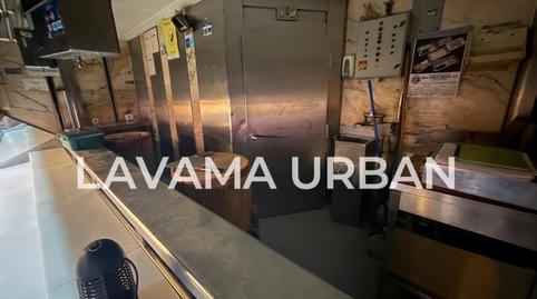 Photo 3 of Premises for sale in Embajadores - Lavapiés,  Madrid Capital