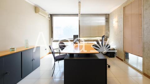 Photo 4 of Office for sale in Paseo Xifré, Centre, Barcelona