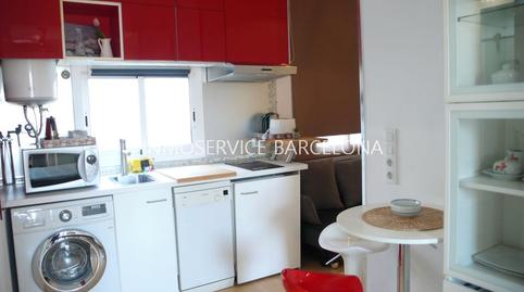 Photo 3 of Attic to rent in Carrer de Cartagena, 327, El Baix Guinardó, Barcelona