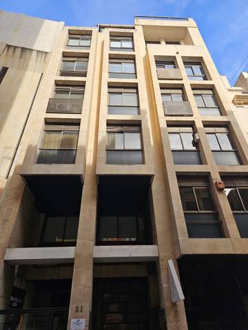 Local comercial en Venta en Mayor en Casco Histórico