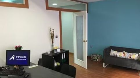 Foto 4 von Büro zum Verkauf in Calle San Antón, 72, Fígares, Granada Capital