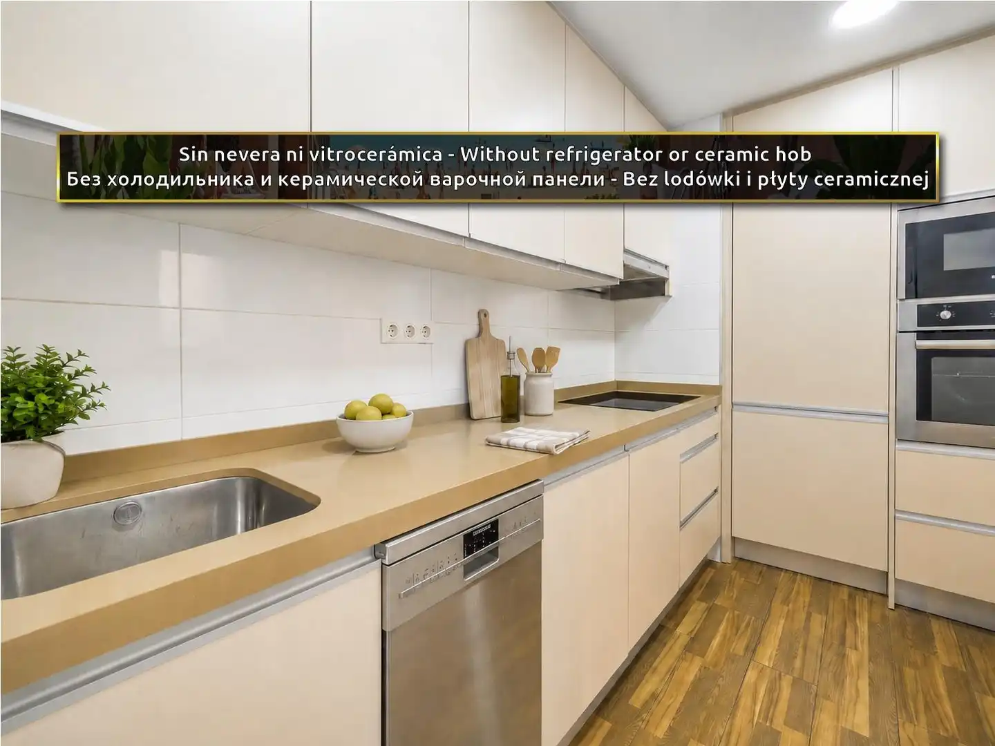 Piso en venta en Calle Calle Patricio Pérez, Centro - Muelle Pesquero