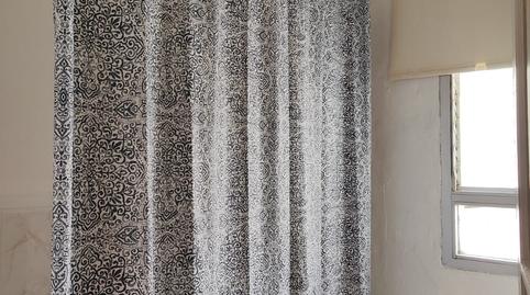 Photo 4 of Flat for sale in Barrio del Nervión,  Sevilla Capital