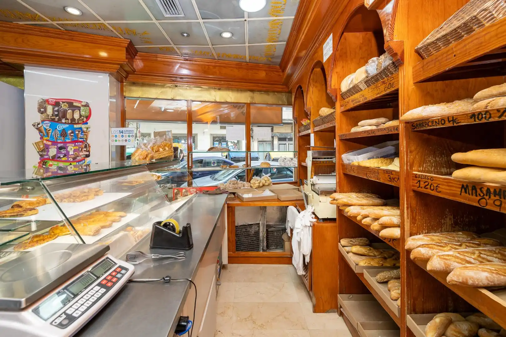 Commercial properties for sale in Granada