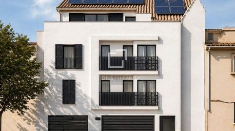 Foto 2 de Piso en venta en Ciutadella, Ciutadella de Menorca