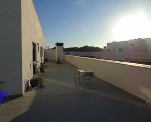 Terrace of Attic for sale in Tomares  with Air Conditioner, Terrace and Balcony