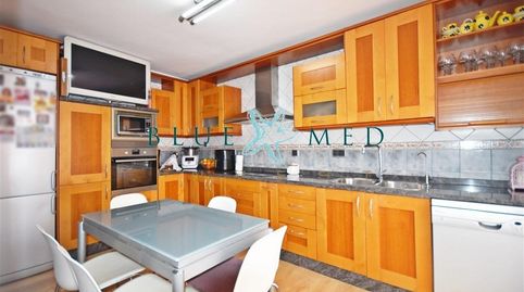 Foto 5 de Piso en venta en Calle de San Juan, Pescadores, Mazarrón