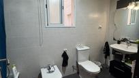 Bathroom of Flat for sale in Algemesí  with Terrace and Storage room