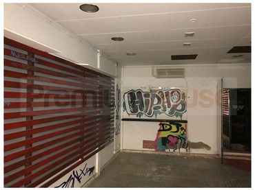 Local comercial en venda a Plaza l'Ajuntament