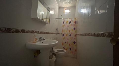 Photo 2 of House or chalet for sale in Dalías, Almería