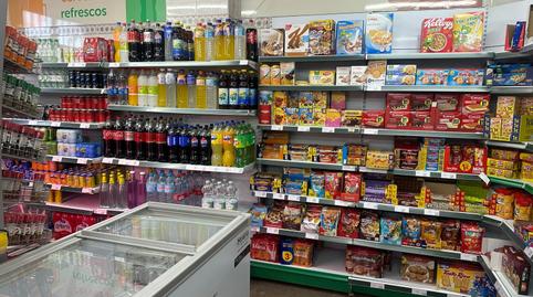 Photo 2 of Premises to rent in Jun, Granada