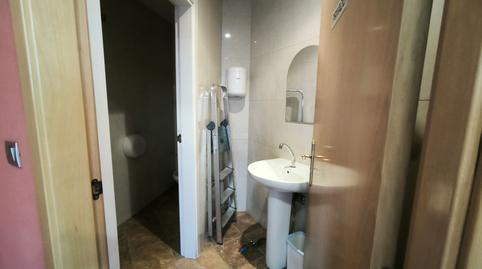 Photo 5 of Premises to rent in Avenida Zabalgana, Ariznabarra, Araba - Álava