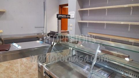 Foto 3 von Geschaftsraum zur Miete in Alhondiga, Alhóndiga, Bilbao