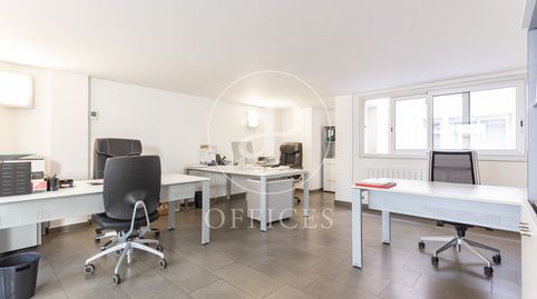 Foto 2 de Oficina en venta en Carrer de Sèneca, Vila de Gràcia, Barcelona Capital