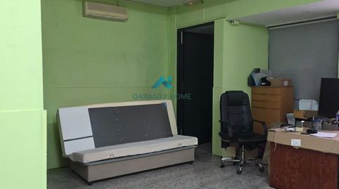 Photo 3 of Commercial properties for sale in Zarzaquemada, Leganés