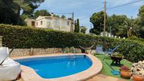 Piscina de Casa o xalet en venda en La Bisbal del Penedès amb Calefacció, Jardí privat i Terrassa