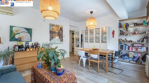 Foto 5 de Piso en venta en Calle de Pedro Antonio de Alarcón, Camino de Ronda,  Granada Capital