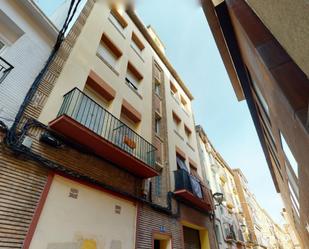 Exterior view of Building for sale in  Zaragoza Capital