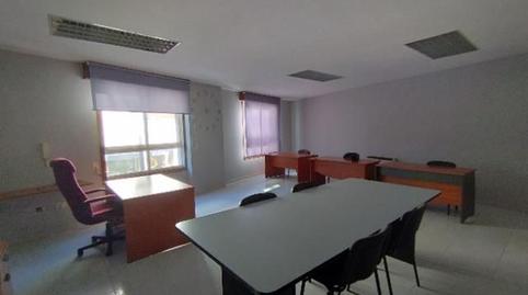 Photo 3 of Office to rent in N/a, Acea de Ama - O Burgo, A Coruña