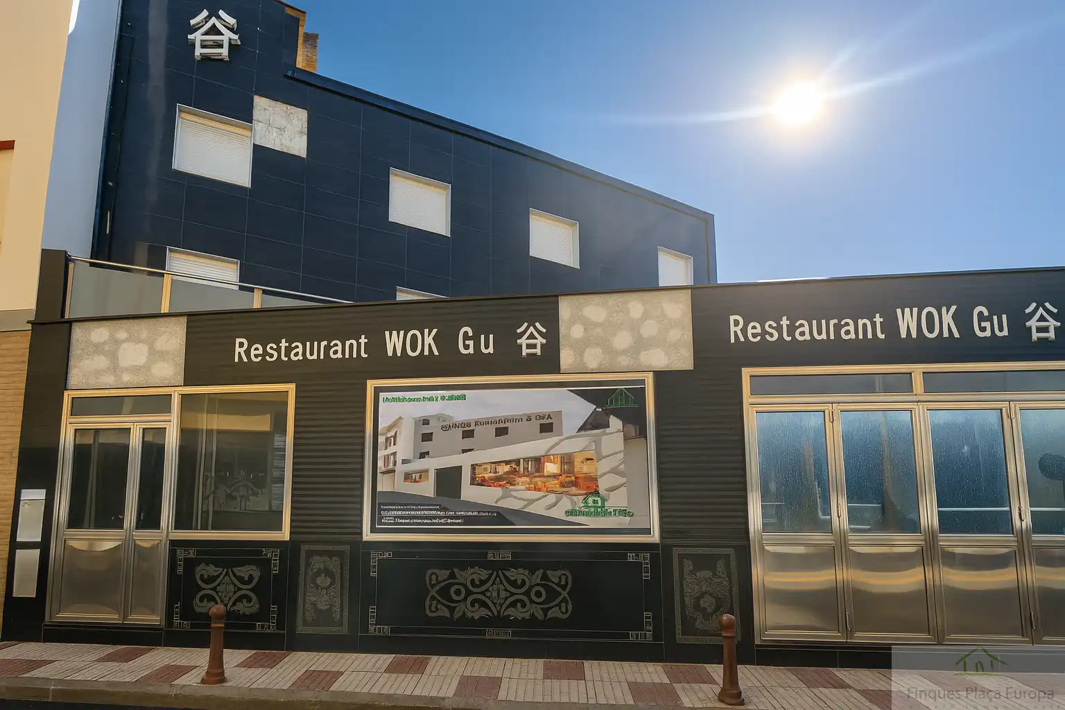 Local comercial en venda a Platja d'Aro, imagen 3