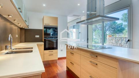 Photo 4 of House or chalet for sale in Puntabrava - Port Salvi, Girona