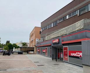 Oficina en venda en Tomares amb Calefacció