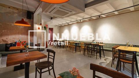 Photo 4 of Premises for sale in Fraternitat, 37, Vila de Gràcia,  Barcelona Capital