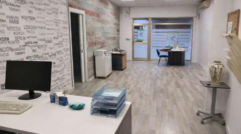 LOCAL COMERCIAL, imagen 2