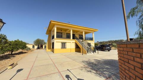 Photo 3 of Country house for sale in Gibraleón, Huelva