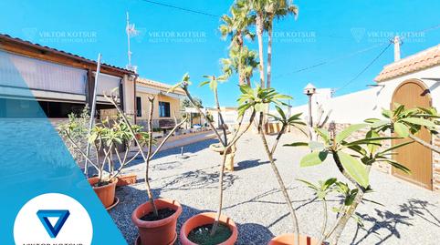 Foto 5 de Finca rústica en venda a El Sabinar – Urbanizaciones – Las Marinas – Playa Serena, Almería