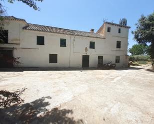 Vista exterior de Finca rústica en venda en  Granada Capital