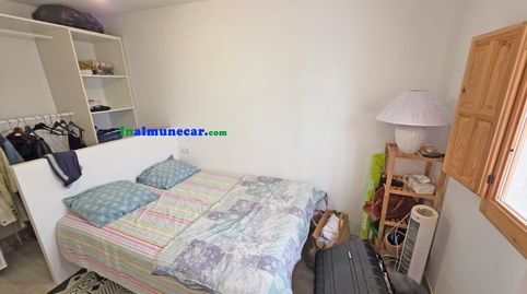 Foto 4 de Finca rústica en venta en N/a, 8, Almuñecar Centro, Almuñécar