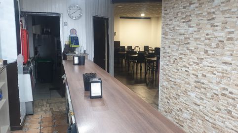 Photo 3 of Commercial properties for transfer in Avenida Linares Rivas, Ensanche, A Coruña Capital