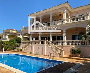 Vista exterior de Casa o xalet en venda en  Palma de Mallorca amb Aire condicionat, Calefacció i Terrassa