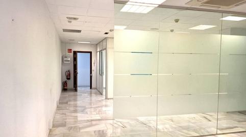 Photo 2 of Office to rent in Somosierra, 12, Polígono Industrial Sur, Madrid