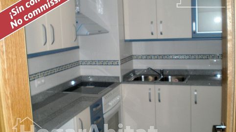 Foto 2 de Piso en venta en Plaza Plaza del Pilar, Villarejo de Fuentes, Cuenca