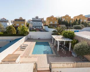 Swimming pool of House or chalet for sale in Dílar  with Air Conditioner, Heating and Private garden