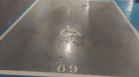 Photo 4 of Garage to rent in Calle Carabaña, 2, Ensanche, Madrid