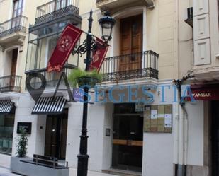 Office for sale in Casco Histórico