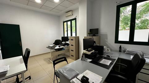 Photo 4 of Premises to rent in Paseo Marítimo - San José - La Laguna, Cádiz