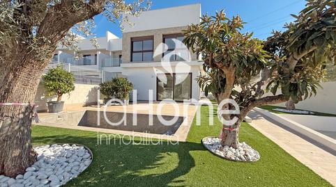 Foto 2 de Casa adosada de lloguer a Torre en Conill - Cumbres de San Antonio, Valencia