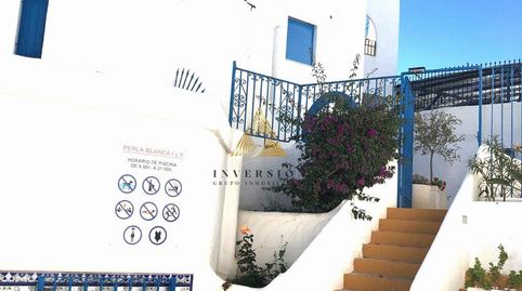 Foto 2 von Geschaftsraum zum Verkauf in Las Atalayas - Urmi - Cerro de Mar, Peñíscola / Peníscola