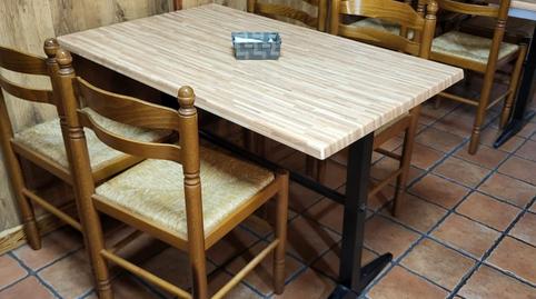 Photo 5 of Premises to rent in Bellvei, Tarragona