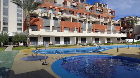 Foto 2 de Apartament en venda a Puerto Rey, Vera
