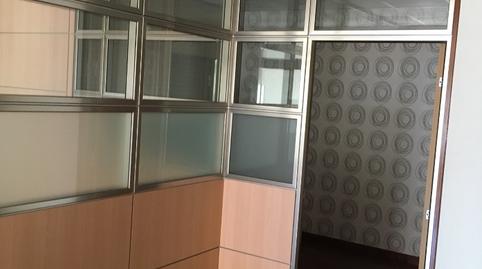 Foto 5 de Oficina de alquiler en Uriortu Kalea, 9, Castaños - Begoñaibarra, Bilbao