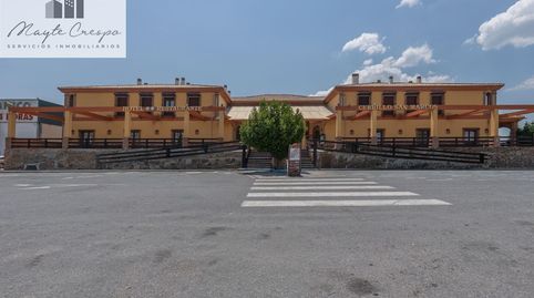 Venta del HOTELRESTAURANTE CERRILLO DE SAN MARCOS  Complejo hostelero en pleno funcionamiento DIEZMA  GRANADA, imagen 2