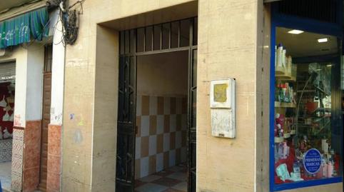 Photo 2 of Flat for sale in La Plata, Sevilla