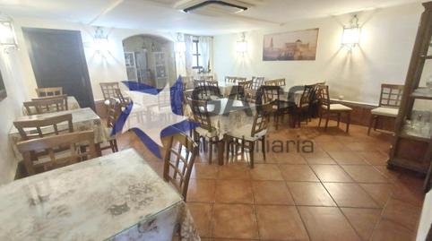 Photo 2 of Premises for sale in Campo de la Verdad - Miraflores, Córdoba