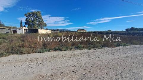 Foto 3 de Casa o xalet en venda a Campillo, Lorca