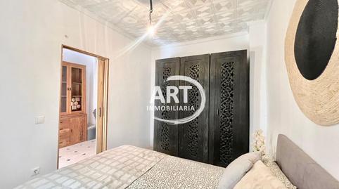 Photo 5 of Country house for sale in Santísimo, Enguera, Valencia